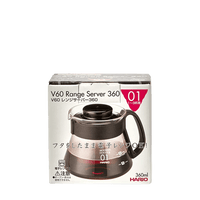 Hario Server - Rumble Coffee